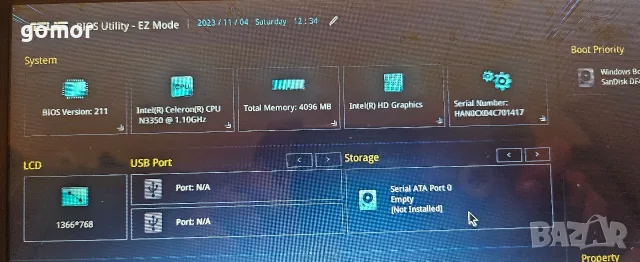 ASUS X207N – Celeron N3350, 4 GB RAM, 32 GB eMMC, 11.6″, снимка 17 - Лаптопи за дома - 55446969