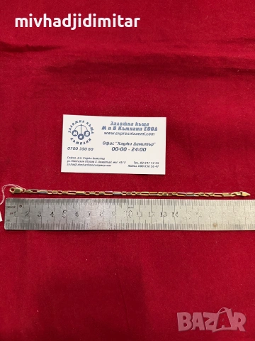 ***НОВА/УНИКАЛНА*** Златна гривна 2.77гр. 14к, снимка 2 - Гривни - 55067365