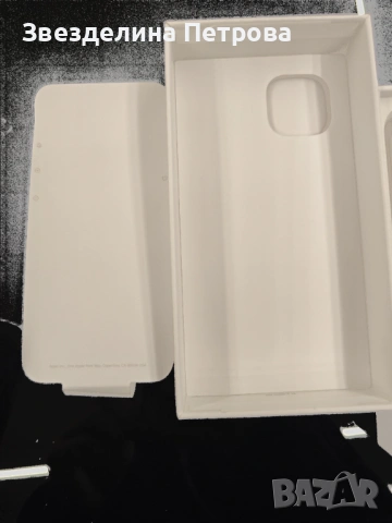iPhone 14 128gb като нов+подарък, снимка 15 - Apple iPhone - 54896838