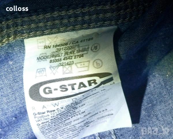 G-STAR RAW - оригинална риза "L", снимка 7 - Ризи - 54139495