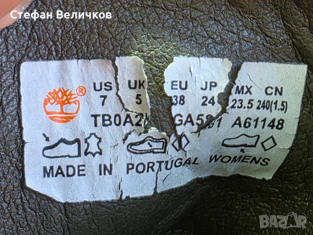 👢 Оригинални дамски боти Timberland 🔥, снимка 5 - Дамски боти - 54538339
