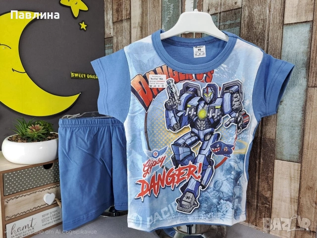 Пижами - момче , снимка 8 - Детски пижами - 54371596