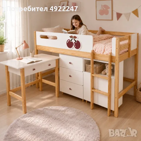 Детско Дървено  Легло 