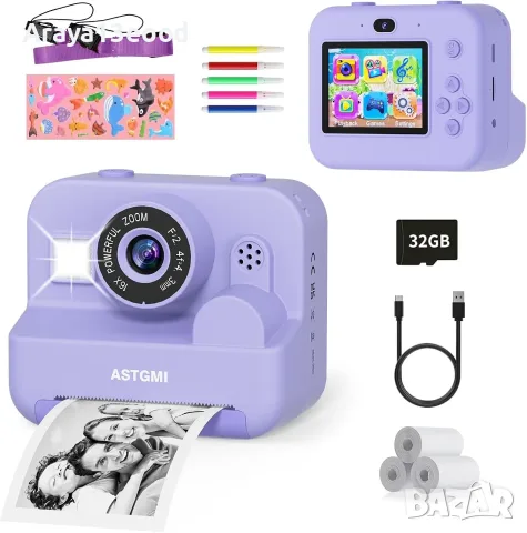 ASTGMI D500 Детски фотоапарат с моментален печат – 12 MP, 1080P, 32 GB, лилав