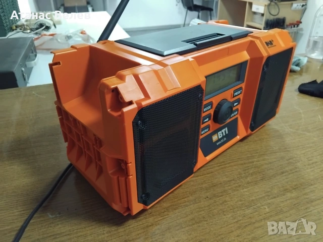 Строителни радиа (Внос Германия), снимка 4 - Друга електроника - 54288391