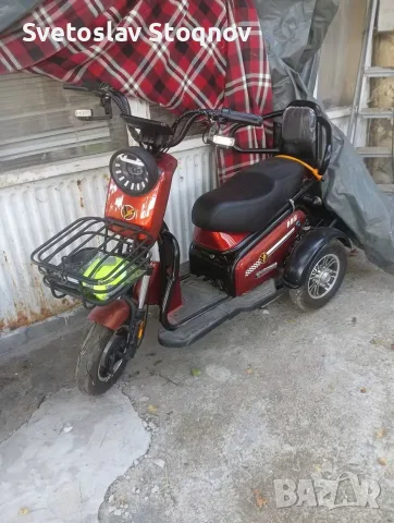 Продава се електрическа триколка