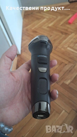 Електрическа самобръсначка Blaupunkt MSR801, снимка 4 - Друга електроника - 54326988