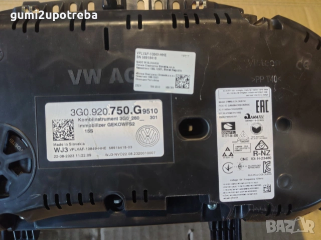 Километраж 3G0920750G Volkswagen Passat B9 1.5 eTSI 150кс 2024г Бензин, снимка 4 - Части - 54944309
