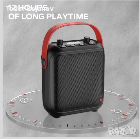 Monster MFS 1 Portable Bluetooth Speaker, Wireless Bluetooth, снимка 7 - Bluetooth тонколони - 55223050