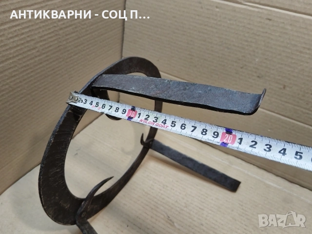 Стар Кован Сажек, Пиростия За Огнище. / НОМЕР 1777., снимка 11 - Антикварни и старинни предмети - 54001964