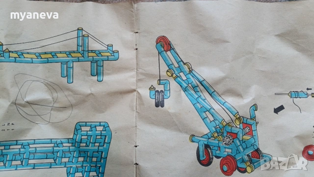 Vintage конструктор от СОЦА със схемата. , снимка 9 - Конструктори - 54913155