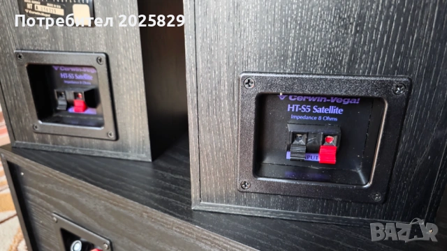 Тонколони Cerwin-Vega HT-S5 Satellite, снимка 5 - Тонколони - 54282783