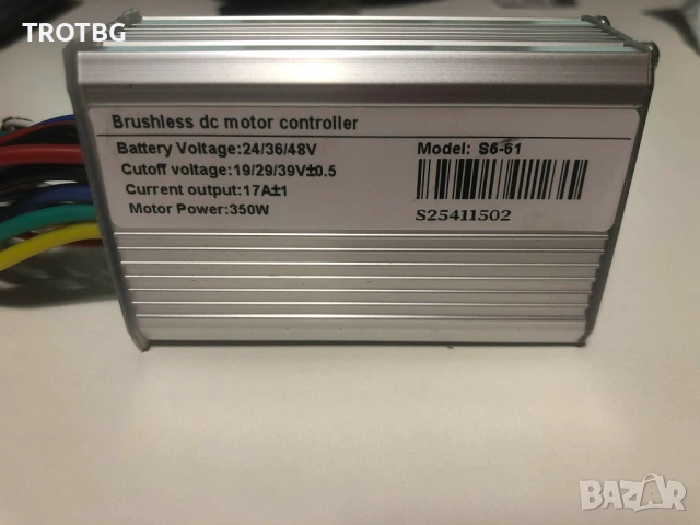 Дисплей и S6-61 350W 17A контролер 24V / 36V / 48V