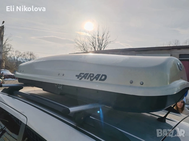 FARAD покривен багажник 800L – голям и здрав