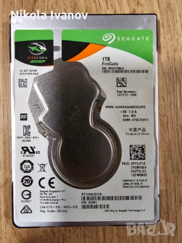 1TB 2.5 inch HDD Seagate FireCuda Compute ST1000LX015 SSHD Solid State Hybrid Drive| SATA | 5400 RPM