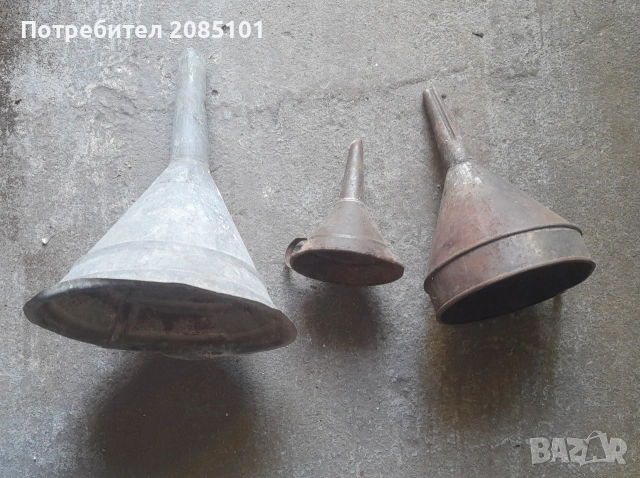 Ретро фунии, снимка 2 - Антикварни и старинни предмети - 53996493