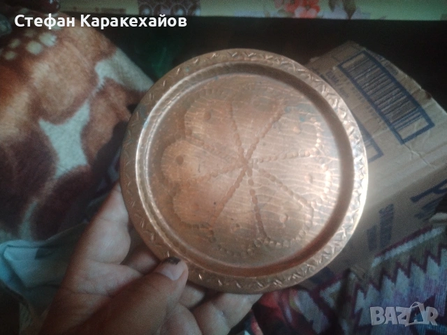 Кована медна чинийка, снимка 2 - Антикварни и старинни предмети - 55227532