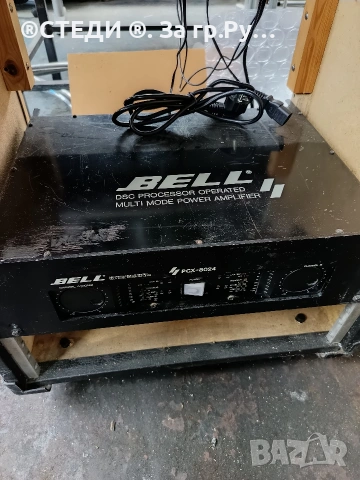 Професионално крайно стъпало Bell PCX-8024 (Усилвател с кросоувър), снимка 2 - Ресийвъри, усилватели, смесителни пултове - 54882111