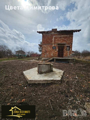 Продаваме къща с голям двор до гр.Сливница -НАМАЛЕНА ЦЕНА , снимка 4 - Къщи - 55113948