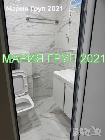 !!!ТОП ОФЕРТА!!!Продавам Тристаен Апартамент в гр. Хасково бул."Илинден"!!!, снимка 7 - Апартаменти - 55012469