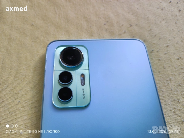 Xiaomi 12 lite 5G , снимка 4 - Xiaomi - 54552857