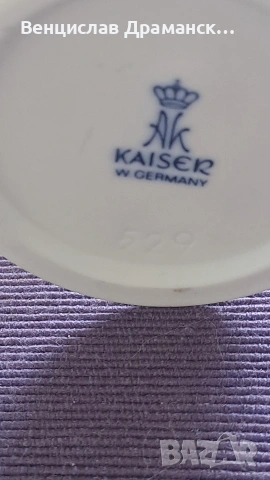 Балерина-KAIZER, снимка 8 - Антикварни и старинни предмети - 54326430