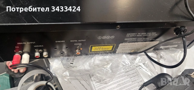CD Denon , снимка 4 - Ресийвъри, усилватели, смесителни пултове - 54985042