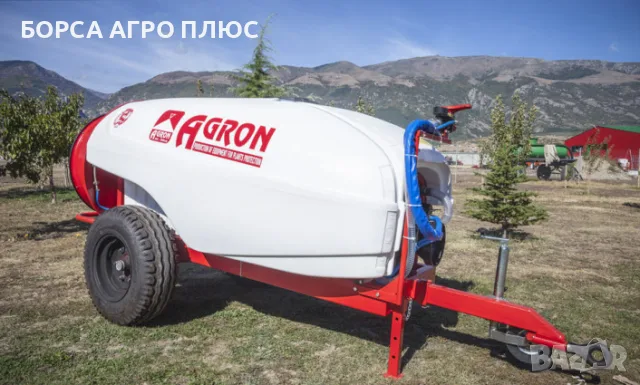 Agron Прикачна пръскачка - 1500 л., снимка 3 - Селскостопанска техника - 55409403