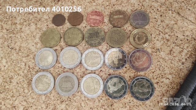 ЕВРО МОНЕТИ ЗА КОЛЕКЦИОНЕРИ EURO COUNS, снимка 3 - Нумизматика и бонистика - 54343996
