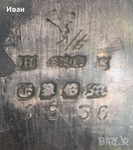 Стари посребрени чайници, снимка 8 - Декорация за дома - 55059391
