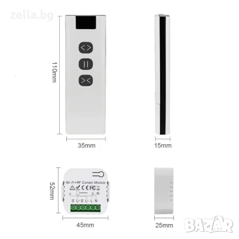 WiFi Tuya 16A Смарт контролер за ролетни щори, завеси и тенти с RF дистанционно 10323, снимка 6 - Друга електроника - 54663578