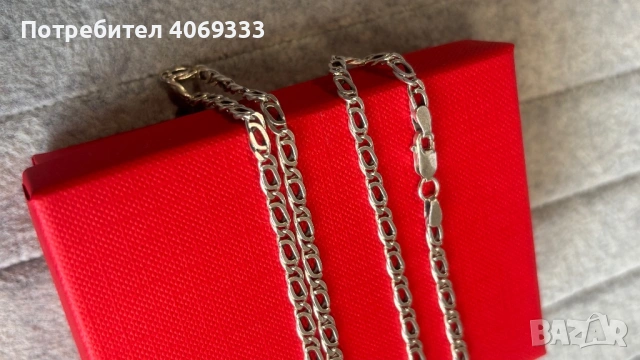 Сребърен синджир 925 54см 