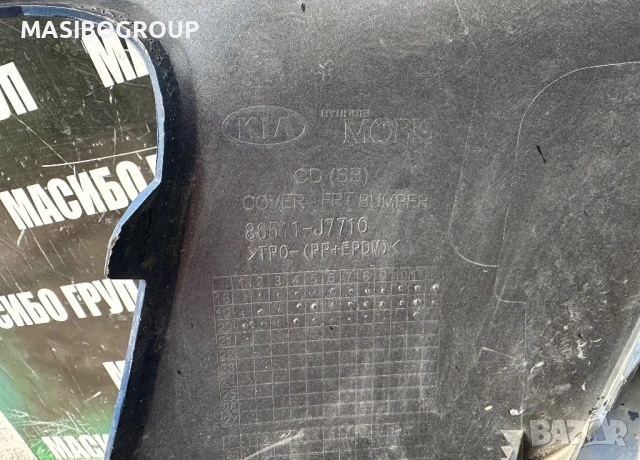 Броня предна брони за Киа Kia PROCEED 3 GT-Line, снимка 10 - Части - 34711918