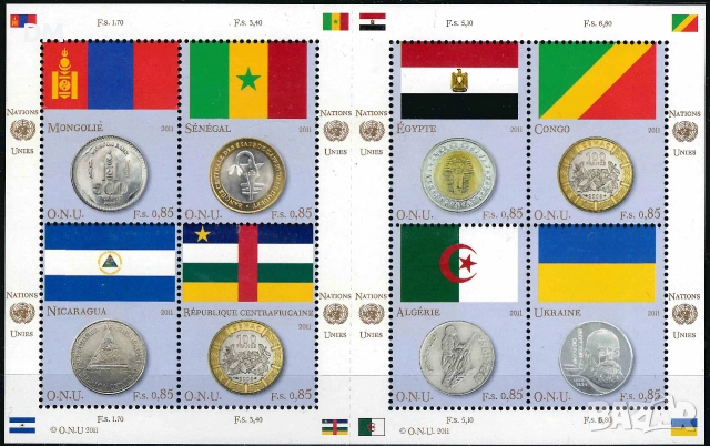 OОН 2011  - блокове MNH, снимка 2 - Филателия - 55088824