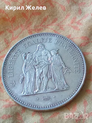 Сребърна монета 50 франка 1976 година Франция 42461, снимка 6 - Нумизматика и бонистика - 55454477