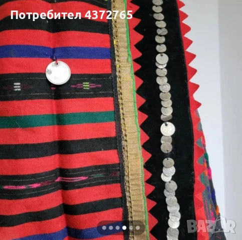 #79 Бръчник и престилка с Аквитания , снимка 4 - Нумизматика и бонистика - 54365674