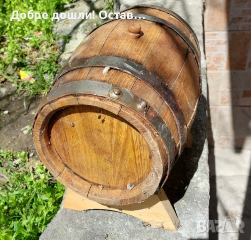 БУРЕТА със стойки: дървено буре с обръчи и стойка бъкел буренце бъчва бъчвичка, снимка 13 - Други - 31488451
