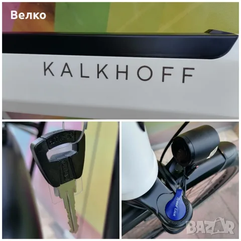 Електрически велосипед - kalkhoff Endevour 3 * 1x9 * Bosch * 36 V * 500 WH * 2300 km /2023, снимка 8 - Велосипеди - 55533255