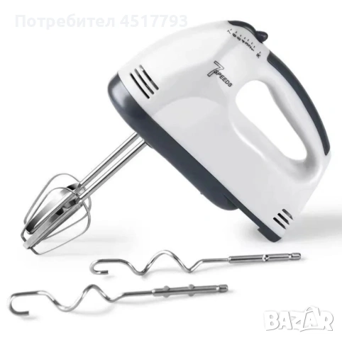 Планетарен миксер с метална купа SCARLETT SHM-133B, снимка 4 - Миксери - 54012112