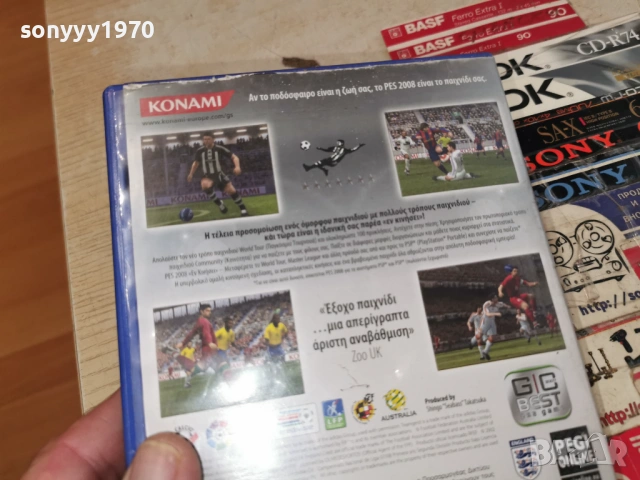 SONY PS2 GAME PES 2008 1406261145H1E3R, снимка 15 - Игри за PlayStation - 54899934