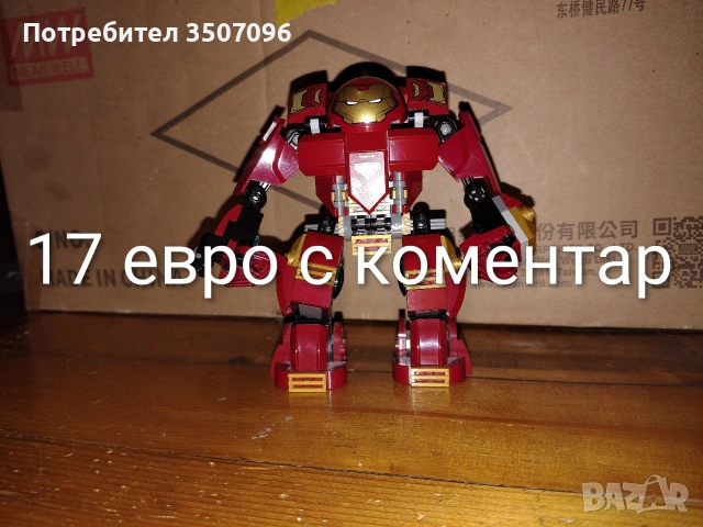 lego marvel