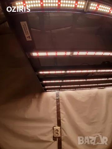LUMATEK ZEUS 600W PRO 2,9, снимка 12 - Лед осветление - 55540555