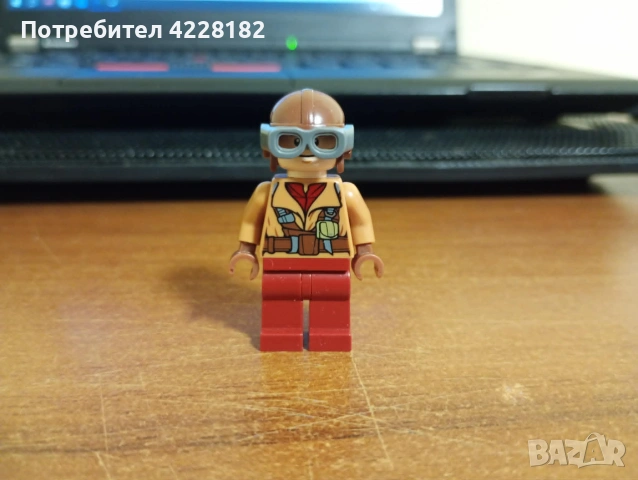Lego Star Wars Naboo Fighter Pilot 75092