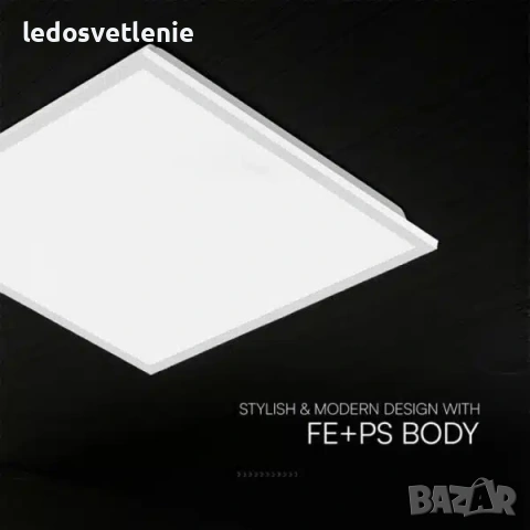LED Панел 40W 4800lumen V-tac с CREE диоди и 6г гаранция 60×60см за скрит монтаж (за растер) в 4000к, снимка 7 - Лед осветление - 55055437