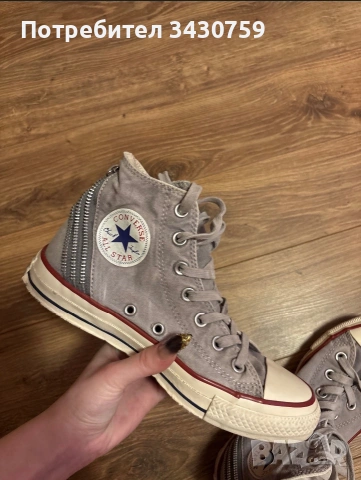 Кецове Converse