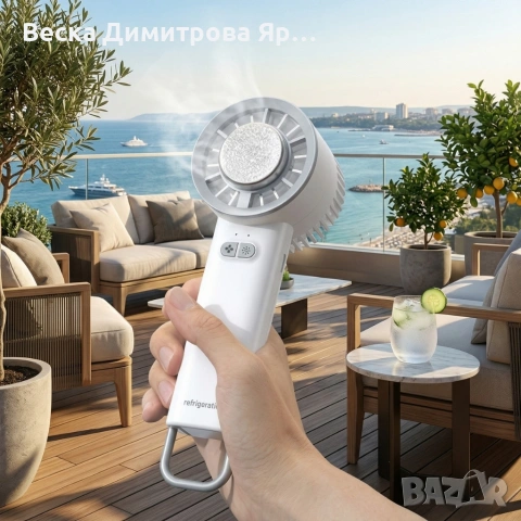 Преносим мини вентилатор 3в1 с полупроводниково охлаждане и леден компрес, 3 скорости, , снимка 4 - Други стоки за дома - 54159368