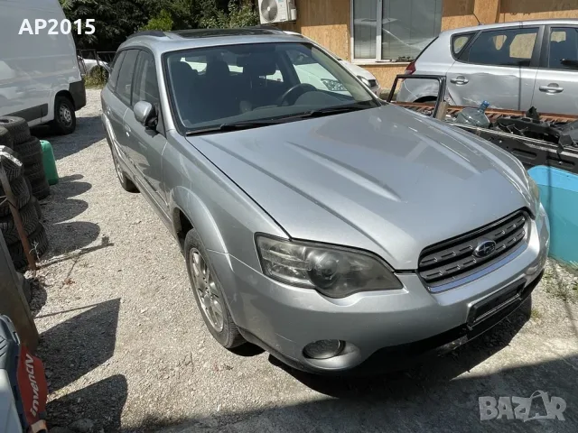 Subaru Legacy Outback 2.5 2004 .На части., снимка 2 - Части - 55310476