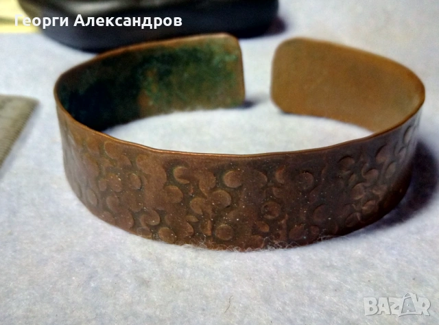 Старинна Кована МЕДНА ГРИВНА Майсторска Ръчна Изработка