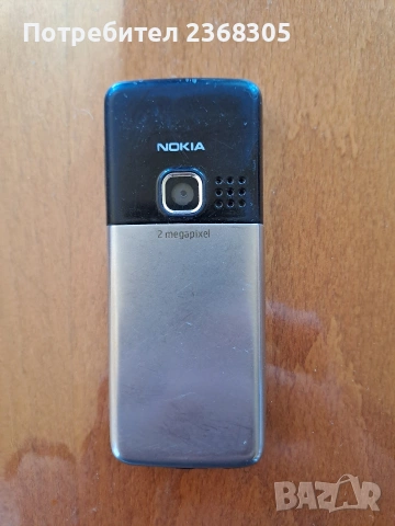 Nokia 6300, снимка 3 - Nokia - 54711311
