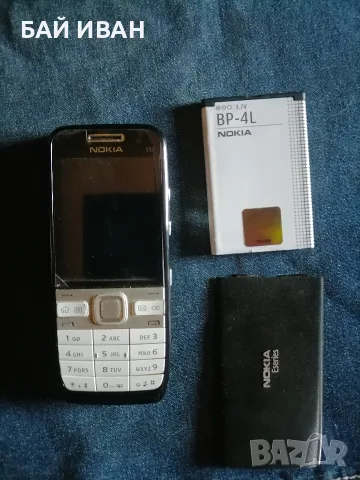 NOKIA E 52-1 ФИНЛАНДСКА, снимка 2 - Nokia - 55694801